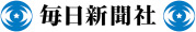 毎日新聞社